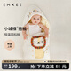 嫚熙（EMXEE）嬰兒包被新生兒豆豆絨抱被寶寶秋冬季通用包單防驚跳 小獅子（內芯可拆 10-28℃） 90*90cm