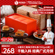 德叔鮑魚正宗火腿五仁鮑魚月餅600g竹編禮盒中秋節(jié)日禮品送人送禮源頭直發(fā)