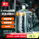 富光噸杯桶運(yùn)動(dòng)水壺大容量水杯Tritan健身吸管塑料太空杯子男女大號(hào) 灰色1600ml