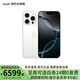 Apple/蘋果 iPhone 16 Pro 支持移動聯(lián)通電信5G 全網(wǎng)通 雙卡雙待手機(jī) 白色鈦金屬 256GB 官方標(biāo)配