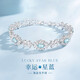 紀希哲 GICICE海藍寶手鏈女款2025新款輕奢設計感小眾鋯石手飾女生日 【專(zhuān)柜品牌禮盒】海藍寶手鏈