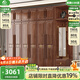 小木窩（XIAOMUWO）衣柜實(shí)木衣柜平開(kāi)門(mén)家用臥室大衣櫥帶折疊鏡子紫金檀木新中式 六門(mén)衣柜