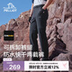 伯希和（Pelliot）戶(hù)外快干褲男士夏季運動(dòng)短褲防潑水休閑高彈休閑長(cháng)褲11421415黑XL