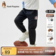 暇步士（Hush Puppies）童裝兒童男中大童夏季薄款柔軟舒適經(jīng)典簡(jiǎn)約休閑長(cháng)褲 鉆石黑 155 cm(偏大半碼)
