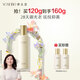 養生堂金樺賦活緊致乳120g保濕舒潤緊致抑黃抗皺撫紋乳液七夕禮物送女友