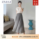 ZXEGI美麗設(shè)計感100%桑蠶絲半身裙女真絲百搭松緊腰百褶中長傘裙 淺灰綠 均碼