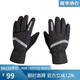 探路者（TOREAD）滑雪手套 24秋冬男女通用防風(fēng)防寒保暖手套TELLCM90725黑色L