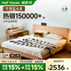 小半實(shí)木床雙人床北歐日式1.5單人小戶(hù)型臥室現代簡(jiǎn)約櫻桃木家具1.8米 【千尋床單床】櫻桃木 1.8m*2m