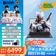 機(jī)械革命極光X 2025新品Pro游戲本 旗艦酷睿i7HX RTX滿(mǎn)血5050/5060/5070 曠世X學(xué)生電競(jìng)辦公設(shè)計(jì)筆記本電腦 新旗艦極光16核i7HX/5060滿(mǎn)血/180Hz 豪華滿(mǎn)改:32