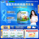 君樂寶（JUNLEBAO）小小魯班兒童配方奶粉4段（3周歲以上適用）800g *6聽 添加PS+DHA
