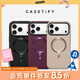 CASETIFY Force Case霧感手機(jī)殼 簡約基礎(chǔ)磁吸Magsafe手機(jī)殼 適用于iPhone17/16 Air/Pro/Max手機(jī)殼 夜黑色Magsafe iPhone 17 Pro Max