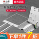 公牛（BULL）隱形地插嵌入式隱藏式不銹鋼內(nèi)嵌地面地板帶裝飾地腳插座超薄防水 十孔10A（雙5孔二三插自帶底盒） GD7純平一體瓷磚大理石木板通用