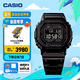 卡西歐（CASIO）G-SHOCK GMW-B5000卡西歐小方塊運動男士手表 防水手表 七夕禮物 GMW-B5000GD-1PRN太陽能