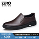 零度Zero皮鞋男新款商務(wù)休閑皮鞋英倫一腳蹬男鞋舒適軟底樂(lè)福鞋 暗棕色 39 (245mm)