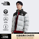 北面（The North Face）1996NUPTSE羽絨服男款I(lǐng)CON新款外套潮牌美碼25新品|3C8D 8H1/鉛白 M 美碼偏大
