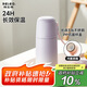 物生物（RELEA）學(xué)生保溫杯男女兒童大容量水杯316L不銹鋼泡茶杯子高顏值上學(xué)禮物