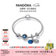 潘多拉（PANDORA）繁星童話(huà)手鐲套裝深藍(lán)色925銀愛(ài)心閃耀輕奢百搭七夕情人節(jié)禮物 繁星童話(huà) 19cm