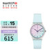 斯沃琪（Swatch）瑞士手表 無(wú)盡天藍(lán) 開學(xué)禮物雙日歷男女學(xué)生時(shí)尚石英腕表 GE713