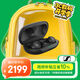 森海塞爾（Sennheiser）電視語(yǔ)音增強耳機 藍牙無(wú)線(xiàn)耳機 黑色