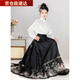飚閣馬面裙?jié)h服中國風女裝套裝2025年新款國風大賞【吉祥】古裝 暗紋立領(lǐng)上衣+妝花馬面裙 黑色 均碼 80-125斤