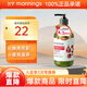 萬寧（mannings）霍霍巴修護(hù)保濕減淡暗沉身體乳女煙酰胺潤膚乳(新舊包裝隨機(jī)發(fā)） 500ml 1瓶 -玫瑰籽