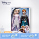 迪士尼（Disney）冰雪奇緣唱歌娃娃艾莎安娜公主玩偶女孩玩具兒童生日禮物禮盒 冰雪奇緣2加冕版