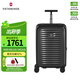 維氏（VICTORINOX）瑞士軍刀輕翼系列20吋可登機箱旅行拉桿箱輕薄密碼箱612500黑色