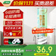 三棵樹(shù)漆（SKSHU）密封膠6倍防霉防水玻璃膠廚房灶臺(tái)馬桶縫隙美容膠硅膠修邊 白色