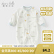 戴維貝拉（DAVE＆BELLA）百天寶寶衣服全棉小童連體衣秋裝新品嬰兒爬爬服嬰幼兒睡衣哈衣 動(dòng)物印花【現貨】 73cm （建議身高66-73cm）
