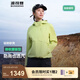 波司登（BOSIDENG）25年新款城市輕戶外女短款連帽防風(fēng)防水軟殼功能外套B250512018 青茉黃3430-淺春色 M 165/88A