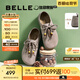 百麗（Belle）厚底松果吐司2代勃肯鞋女25秋新商場款串珠休閑鞋E1J1DCM5 灰色 37 (235mm)
