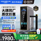水美樂凈水器通用濾芯0阻垢劑0陳水凈水機(jī)800G反滲透杜邦RO膜純水機(jī)家用母嬰直飲機(jī)帶壓力罐建霖集團(tuán) 【升級(jí)款】3.2G壓力罐+黑金龍頭 包料包安裝