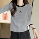 歐洛黛長(cháng)袖t恤女春秋季新款時(shí)尚顯瘦正肩短款打底衫女百搭秋裝女上衣 灰色 （Diamond） M 建議90-105斤