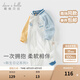 戴維貝拉（DAVE＆BELLA）初生嬰兒衣服抗菌寶寶連體衣2025秋裝新款小童爬服新生兒外出服 藍(lán)色【現(xiàn)貨】 80cm （建議身高73-80cm）
