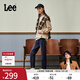 Lee【張凌赫代言】413標準高腰小直腳深藍色女牛仔褲休閑潮流 深藍色 25