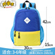 G.duck小黃鴨超輕書(shū)包男生小學(xué)生女一年級輕便軟男童輕薄兒童出游背包研 天藍色大號(小學(xué)生：3-5年級)