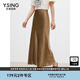 衣香麗影100%醋酸包臀魚(yú)尾裙2025年夏窈窕曲線提臀半身裙女 咖啡色 L