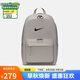 耐克（NIKE）男女尤金雙肩包 旅行包書(shū)包休閑包DN3592-009 大學(xué)灰