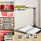 科密(comet) GP1800AF 高拍儀 2200萬(wàn)像素 A3掃描儀 書(shū)籍曲面展平 OCR識別 可在線(xiàn)升級 國產(chǎn)系統