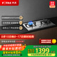 方太燃氣灶天然氣 家用嵌入式不銹鋼灶 5.0kW*猛火雙灶煤氣灶 02-TH25G 政府補貼20%