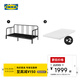 宜家（IKEA）費斯多多功能鐵藝床坐臥兩用單人床耐用小戶(hù)型沙發(fā)床 坐臥兩用床框架+椰殼纖維床墊*2 80x200cm