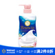 牛乳石堿COW STYLE 玫瑰美肌保濕花香沐浴露【沃爾瑪】 480ml 1瓶