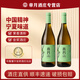 帝月干白葡萄酒寧夏賀蘭山東麓白葡萄酒1984貴人香佳釀?wù)溲b6瓶 【嘗鮮裝2瓶裝】送開(kāi)酒器