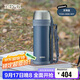膳魔師（THERMOS）保溫壺304鋼2L大容量家用戶(hù)外男女水壺熱水瓶暖水壺TCDH-2006-NVY