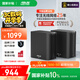 華碩（ASUS）【國家補貼15%】靈耀魔方WiFi7路由器雙只套裝家用無(wú)線(xiàn)千兆全屋WiFi分布式子母路由 Aimesh隨心組