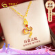 中國(guó)黃金（CHINA GOLD）蛇年本命年黃金項(xiàng)鏈女足金生肖蛇吊墜七夕情人節(jié)禮物送女朋友老婆 足金吞金靈蛇吊墜+足金鏈【摯愛(ài)禮盒】