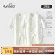 歡喜小熊新生兒連體衣寶寶春夏季純棉護(hù)肚爬服0-6個(gè)月剛出生嬰兒四季衣服