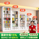 JN JIENBANGONG鋼制書架書柜落地圖書館家用學(xué)生置物架客廳學(xué)校兒孩童收納儲物架 長1米主架【加厚防傾】 六層 2米高