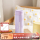 特百惠（Tupperware）小巧瓶190ml真空不銹鋼便攜小巧學(xué)生男女保溫水杯子 冰沙紫 190ml