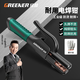 綠林焊把鉗新款電焊槍工業(yè)級防燙電焊夾配件焊鉗夾耐用工業(yè)級電焊鉗